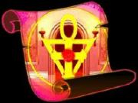 Розенкрейцеры