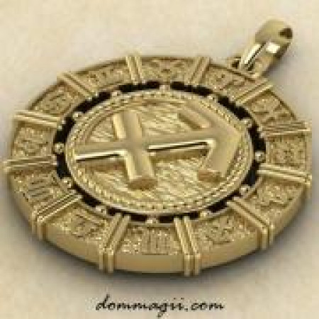 Подарки по знакам зодиака: стрелец