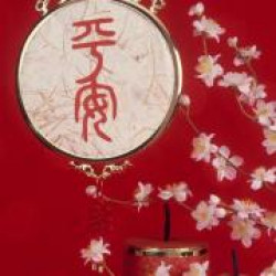 Привлечение удачи. Магия фен-шуй