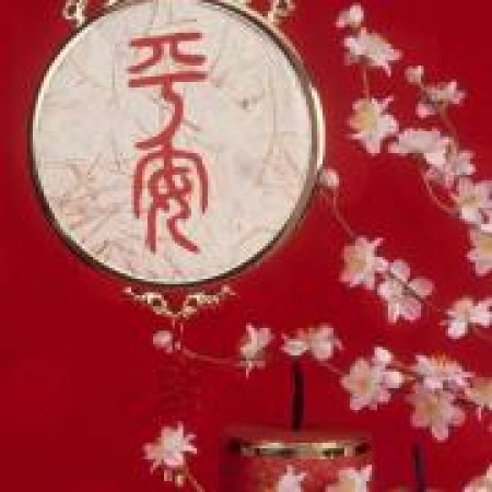 Привлечение удачи. Магия фен-шуй