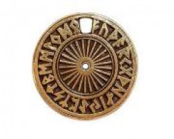 Продажа амулетов Продажа амулетов