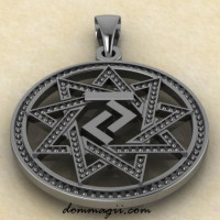 Чертог Коня (Купала)