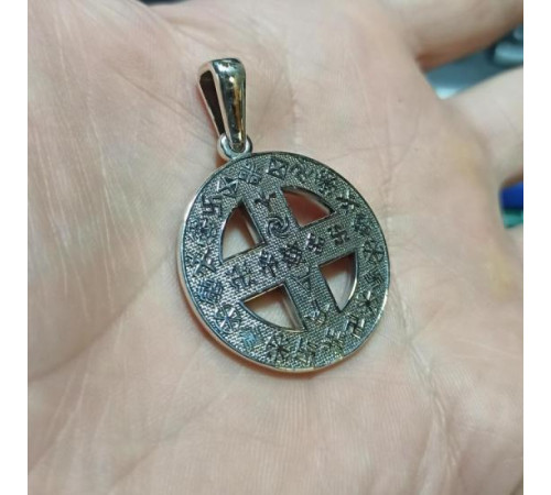 Хорс