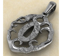 Цуба Водяной Дракон