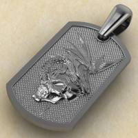 Дракон и череп