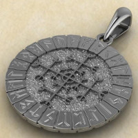 Verndari Защитник в руническом круге