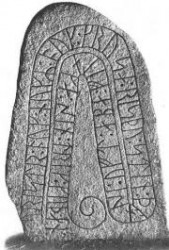 Происхождение скандинавских рун