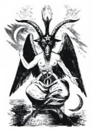 Ритуалы черной магии