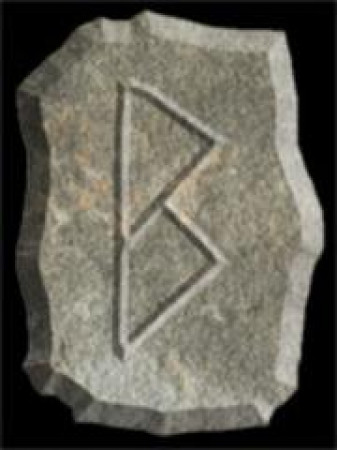 Руна Беркана