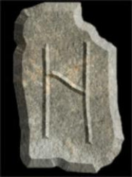 Руна Хагалаз Руна Хагалаз