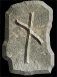 Руна Наутиз Руна Наутиз