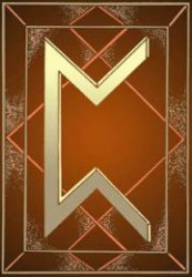 руна пертра руна пертра