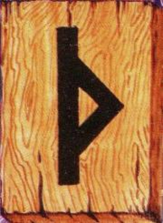 Руна Туризас