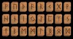 Руническая культура Севера