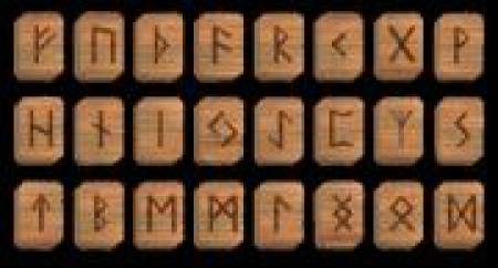 Руническая культура Севера