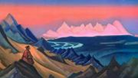 Шамбала Шамбала