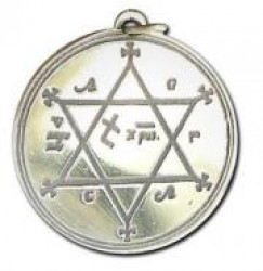 Сильный оберег Сильный оберег