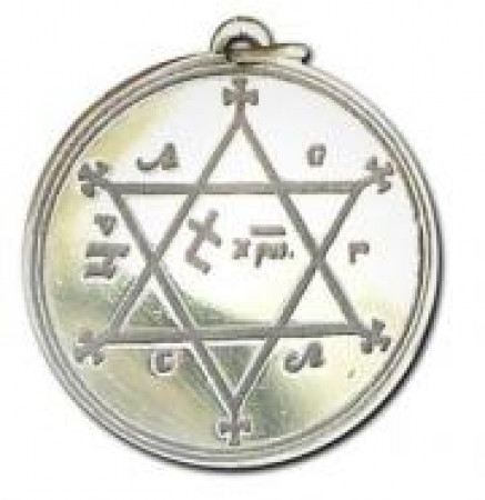 Сильный оберег