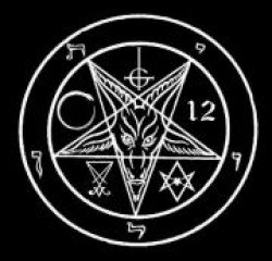 Символы в оккультизме Символы в оккультизме