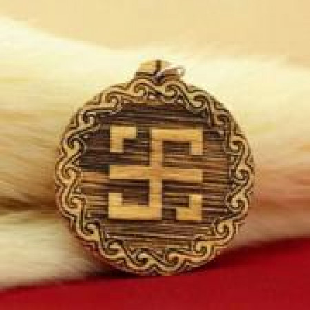 Славянские обереги. Всеславец-победитель огня