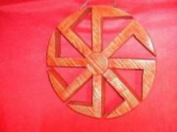 Славянские обереги интернет магазин Славянские обереги интернет магазин