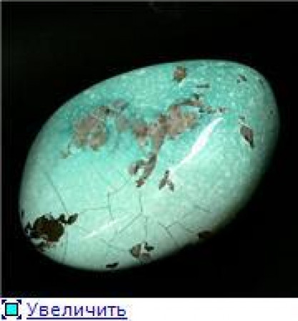 Стрелец камень талисман