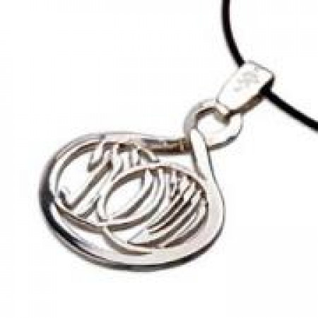 Талисман близнецов