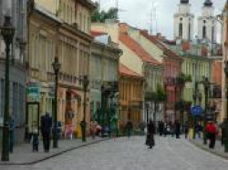 Туры в Гелгаудишкис, Литва Туры в Гелгаудишкис, Литва