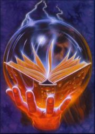 Веда-Инта 16.05