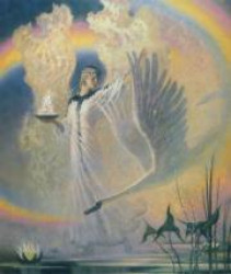 Вторая Пропасть: Между светом и теплом Вторая Пропасть: Между светом и теплом