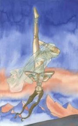 Язык магии Язык магии