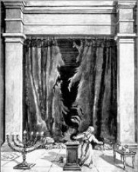 Завеса Храма Завеса Храма