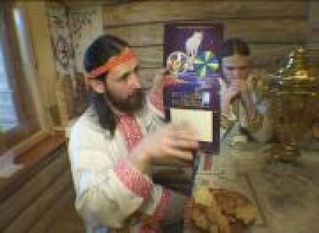 Здоровье славян староверов Здоровье славян староверов