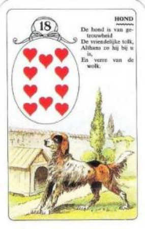 Значения карт Ленорман 18.СОБАКА