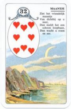 Значения карт Ленорман 32.ЛУНА